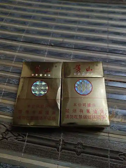 安徽人的金皖 - 香烟漫谈 - 烟悦网论坛