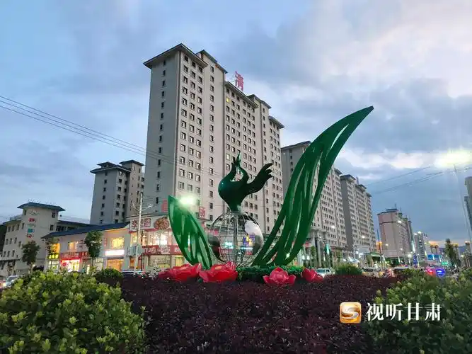 静宁公益景观小品点睛城市文明