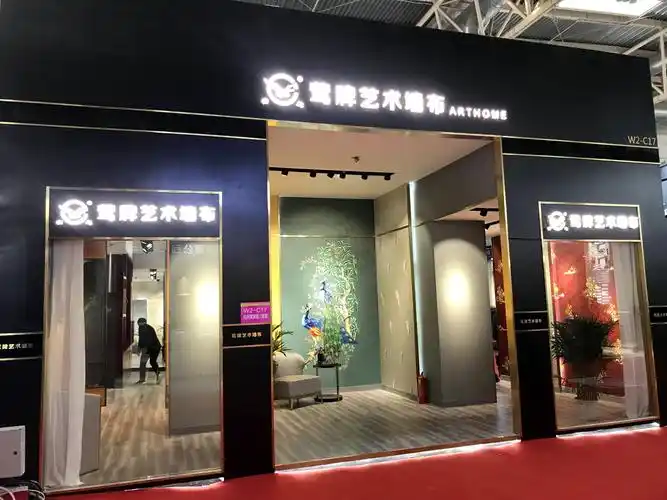 莺牌艺术墙布——由手触心 质形合一