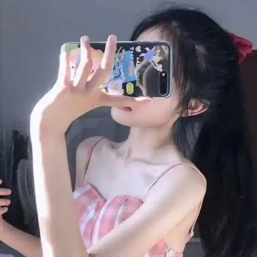 3237303734"对镜自拍手机挡脸气质头像_自用_来自_网络