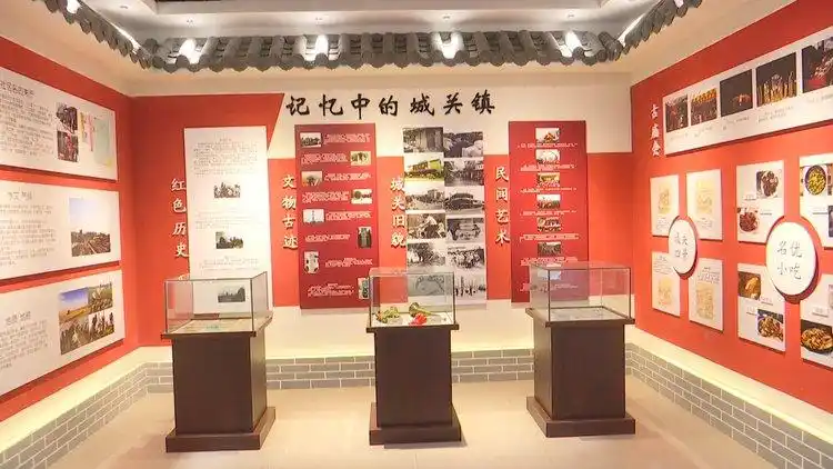 河南内黄县用村史馆留住看得见的乡愁