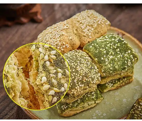 奉化千层饼 宁波溪口特产 蒋氏老家千层饼 饼干 海苔味/芝麻味
