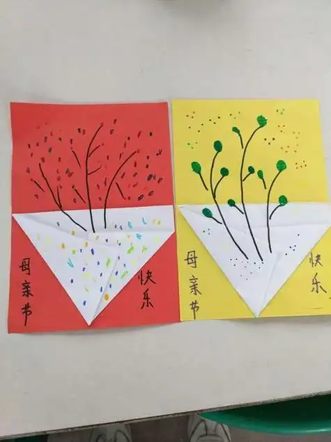 何家营幼儿园中班母亲节贺卡制作