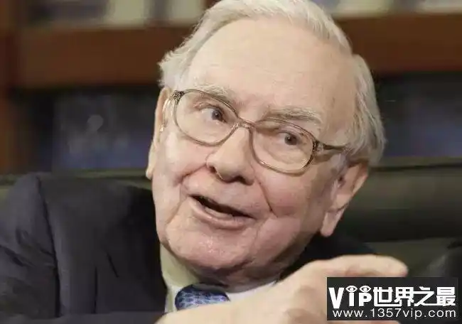 世界上最有钱的十个人 比尔·盖茨净资产达750亿美元