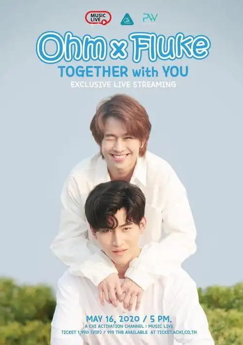 《待到重逢时》——boun & prem