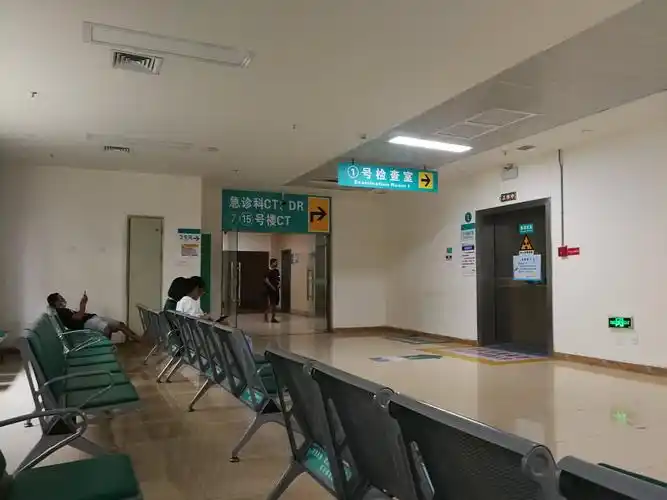 2020年7月9日送父亲到海南医学院第二附属医院治病