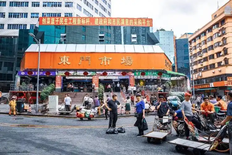 再见东门老市场人生能有几个34年