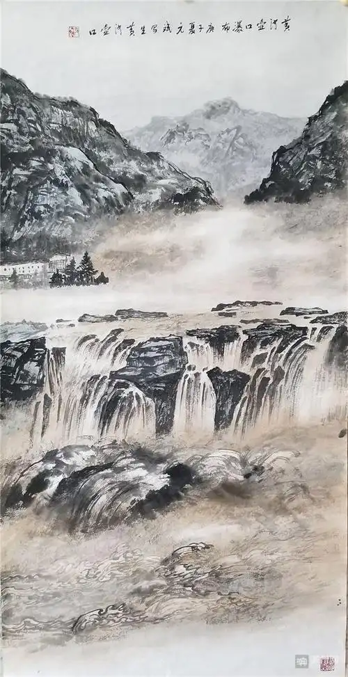 黄河壶口瀑布黄河情韵黄河秋色黄河人家黄河万里行写生之二江山多娇江