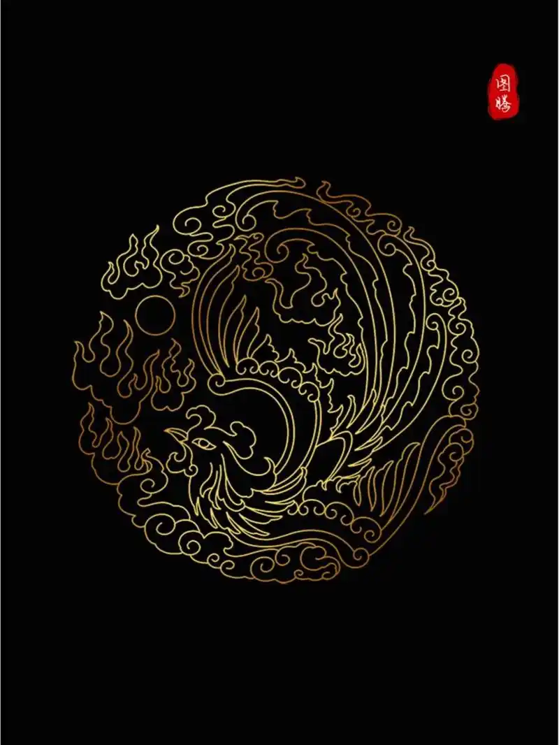 国风吉祥图腾97中国传统纹样设计素材 中国传统文化中吉祥图腾有