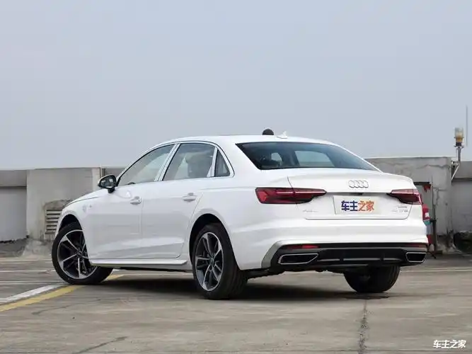 体验奥迪a4l外观动感空间大