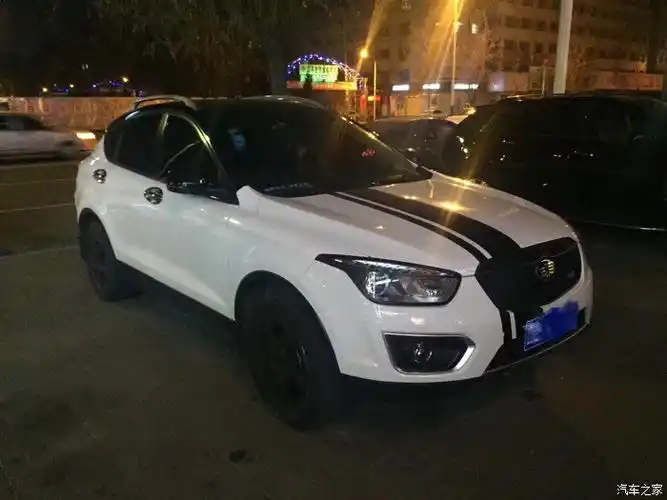 奔腾x80改装之路