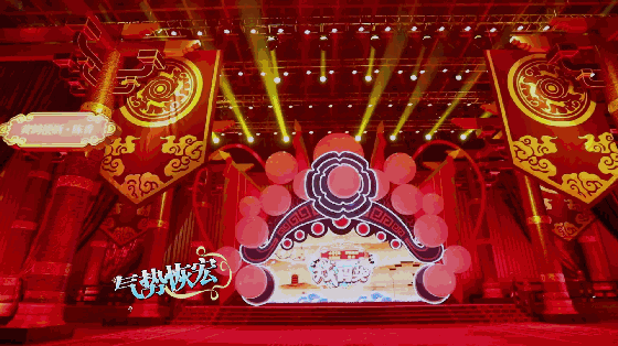 戏码头中国传统经典戏曲对接新时代的重头大戏