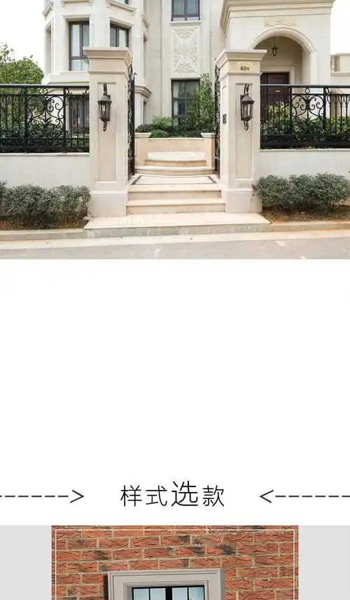 别墅屋檐eps泡沫线条欧式外墙造型自建房装饰腰线构件grc石膏线10cmx