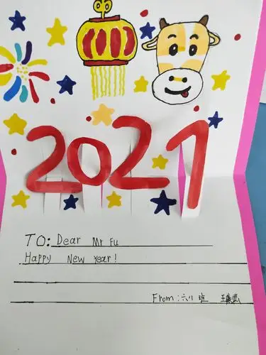 英文贺卡 - 美篇