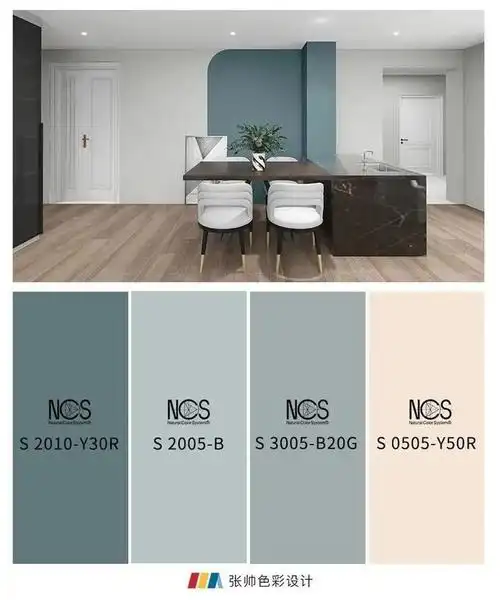 德国舒尔茨漆:乳胶漆配色不用愁,5组百搭的墙漆色号推荐给你!