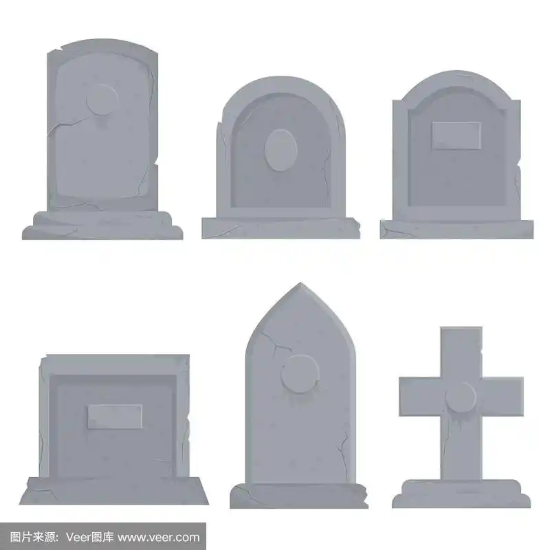 收藏各种不同的墓碑矢量图形插画
