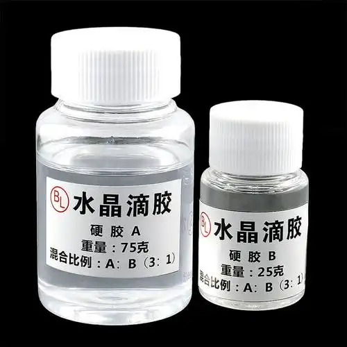 新品促销3:1硬胶100g环氧树脂水晶滴胶diy手工材料透明ab胶色精膏