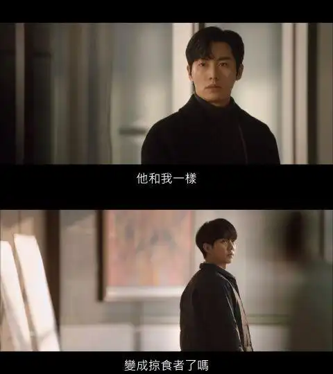 上周甫开播的tvn新水木剧《mouse》(台译:mouse窥探),以19禁的剧情和