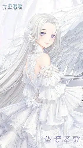 《奇迹暖暖》新套装上线,纯白婚纱惊艳,网友大呼美呆了