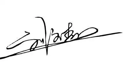 术"帮!个个文谢给弄我杰字高手名"片,!图签艺刘求一名谢