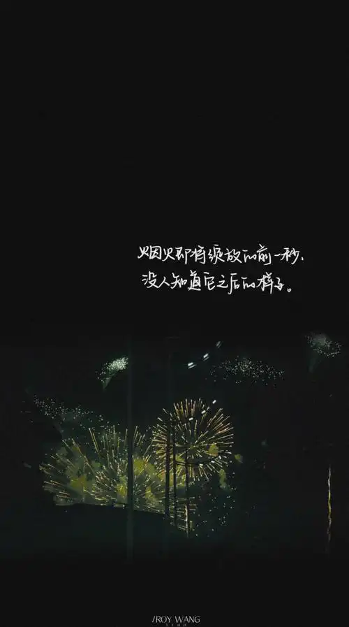 有哪些适合微信深色模式的聊天壁纸?