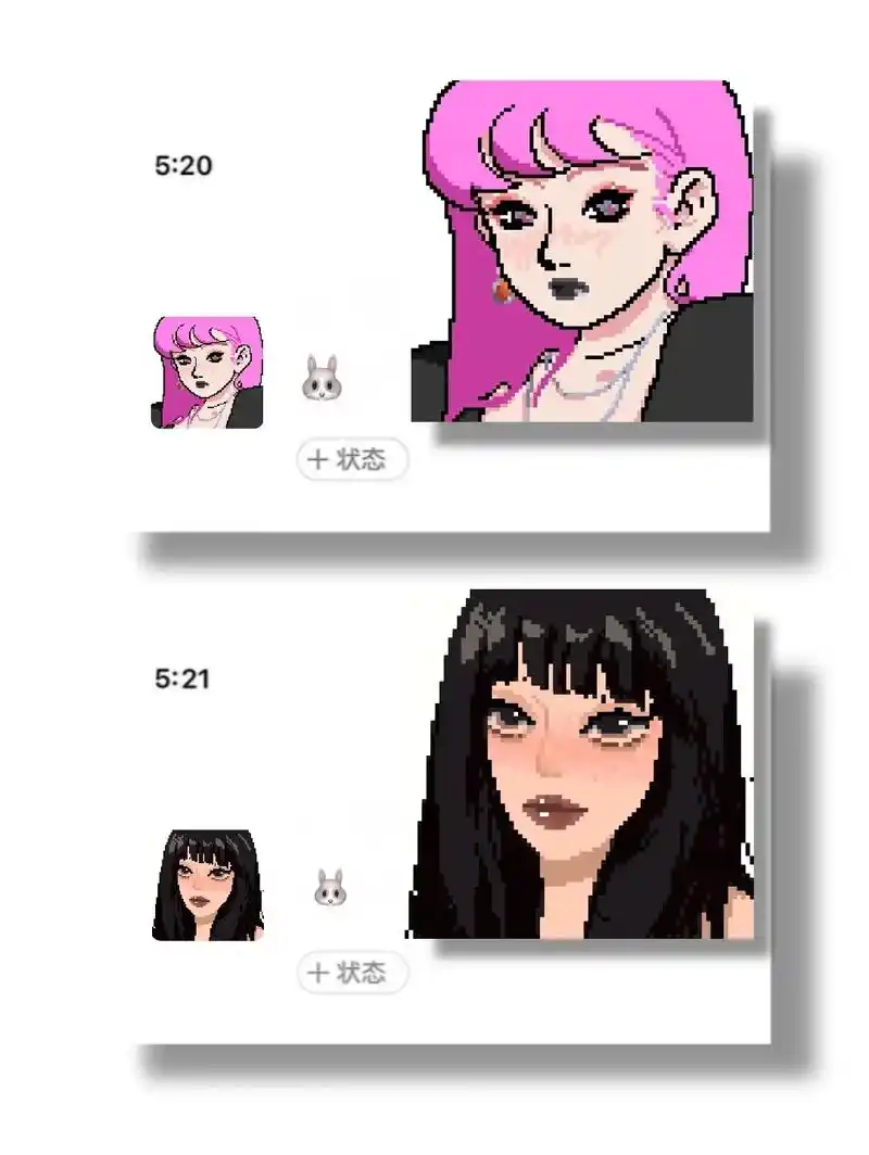 像素头像|小众像素风格女生头像.#头像 #动漫 #像素画 # - 抖音