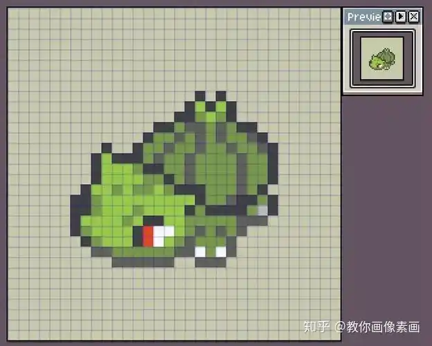 这样在明暗上色的时候,就可以按照球体的明暗规律来给妙蛙种子的头部