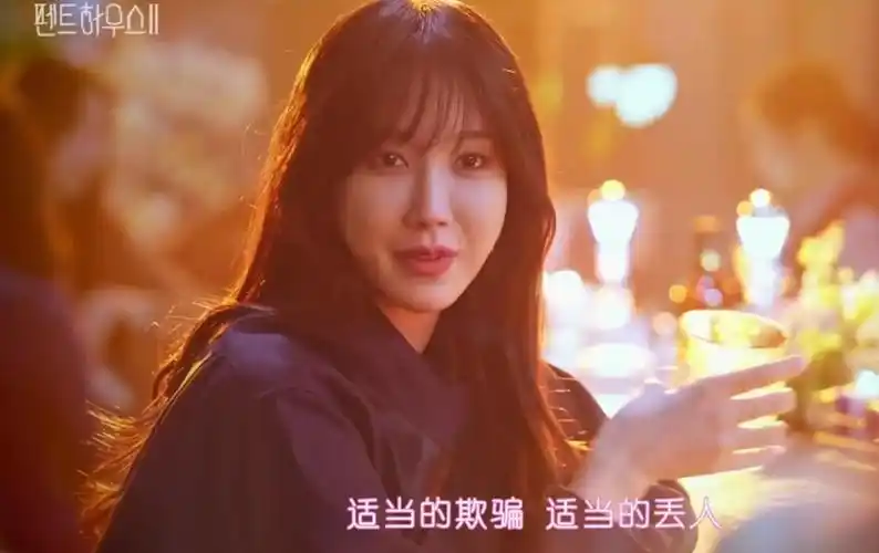 顶楼2罗爱乔一句话道尽穷人的心酸可她很幸福