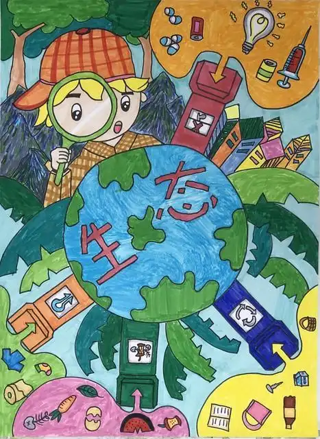 彩云杯中小学生绘画比赛小学组三等奖获奖作品展示4