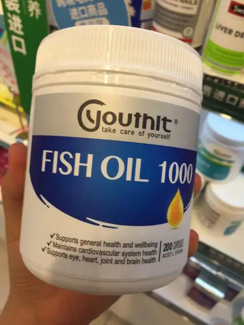 保护心血管健康优思益鱼油1000