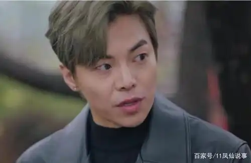 顶楼第三季洛根李炸死了吗?申秀莲和洛根李怎么认识的?