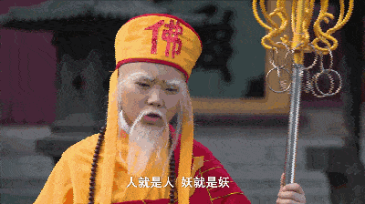 小戏骨白蛇传龚琳娜被打脸谁说法海不懂爱