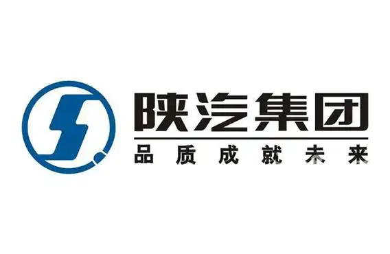 陕汽集团