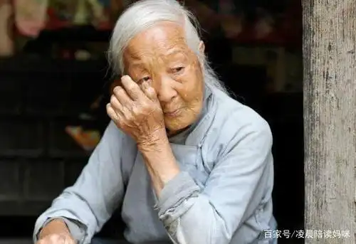 晚年生活凄凉的老人,别抱怨,你身上往往有这三种特征!