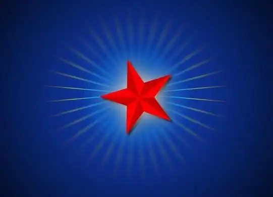 用flash绘制闪闪红星教程