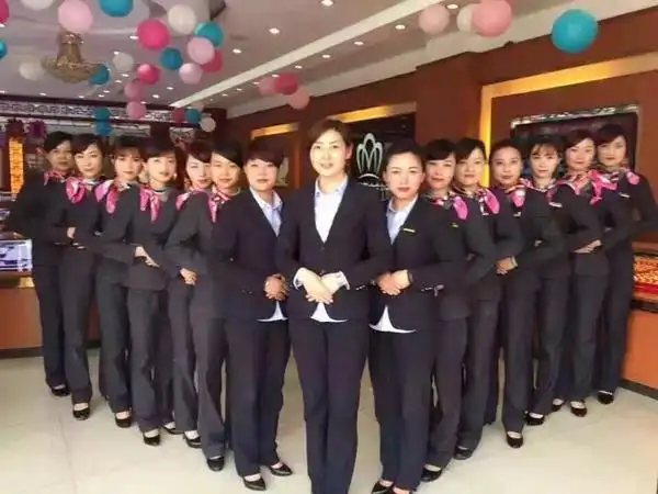 庆元亨珠宝-苏州同得盛饰品有限公司