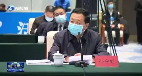 河南省委书记楼阳生省长王凯莅临云知声数字化展厅参观调研