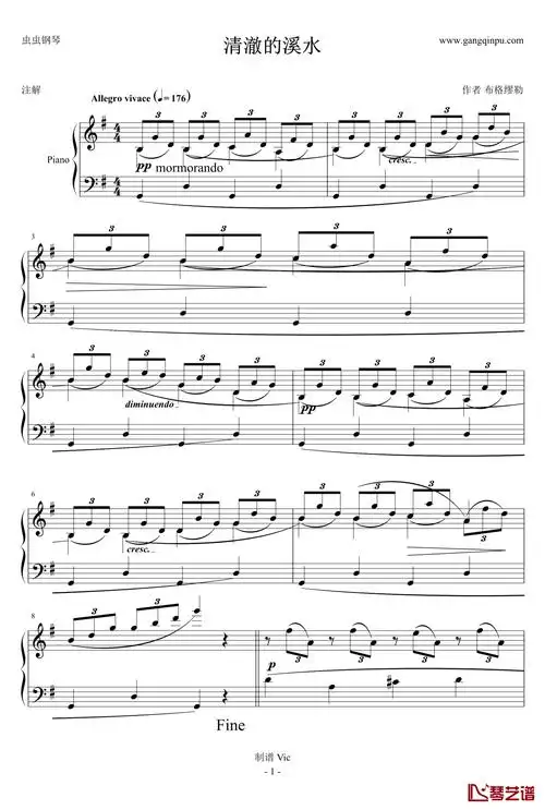 清澈的溪水钢琴谱-布格缪勒