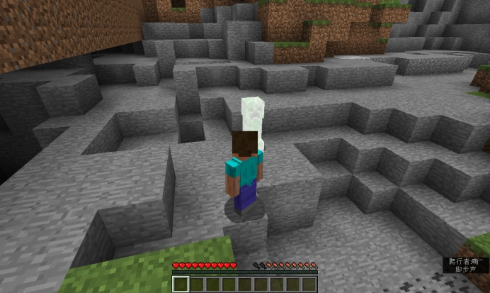 我的世界史蒂夫为了赶路方便偷师末影人结果却令人悲伤