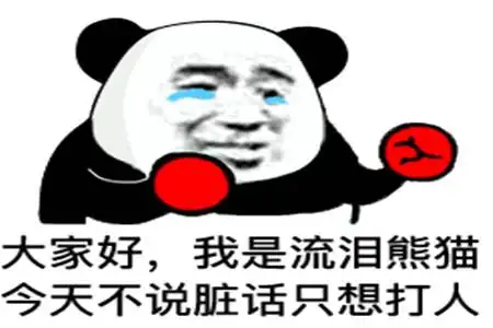 搞笑段子一块儿吧我帮你搓搓背钱不钱的无所谓就是想干点活