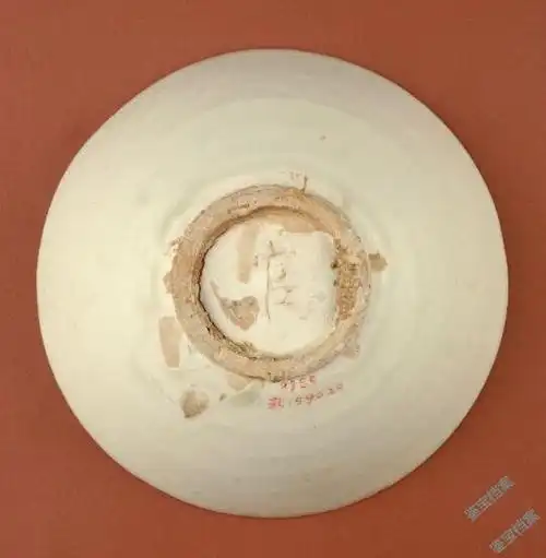 五代定窑白釉官字款碗档案