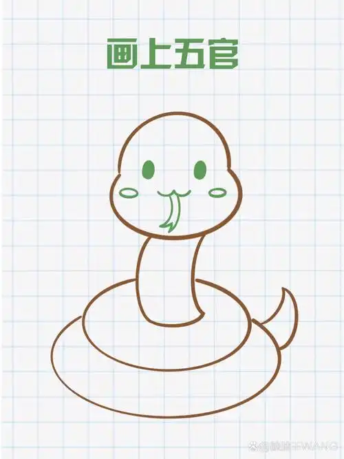 简笔画小蛇 左滑跟画可爱小蛇.