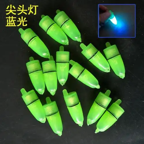 海竿信号灯报警器海杆led夜钓灯夜光棒钓鱼渔具铃铛海杆远抛尖头灯