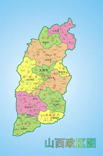 无锡至山西物流 无锡至山西货运 无锡至山西货物运输 服务 公司 电话