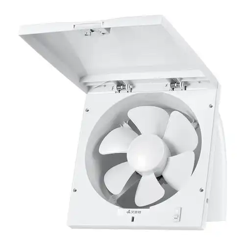 艾美特排气扇厨房10寸家用窗式排风扇强力抽风机油烟换气扇xf2540