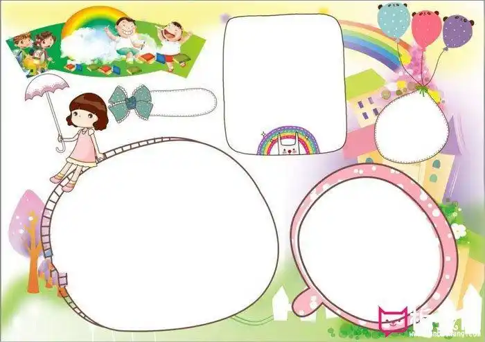 伴宝网国庆手抄报模板精致美观简洁又漂亮保护环境手抄报版面设计图