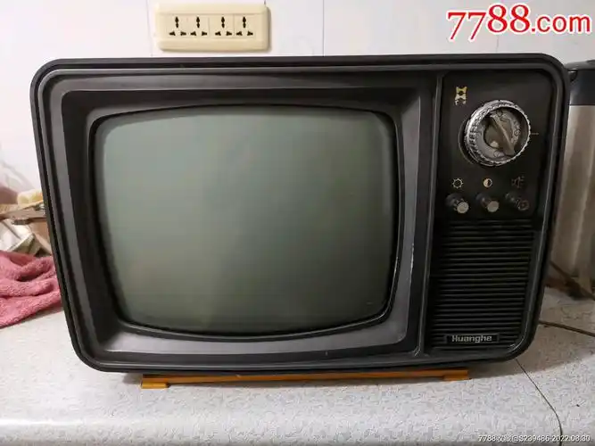 黄河黑白电视机正常使用