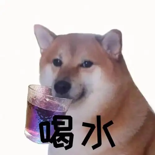 疯猫语录 #画世界  #画世界指绘  #狗头表情包