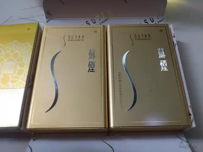 201贴~默默滴~晒~苏烟~铂晶