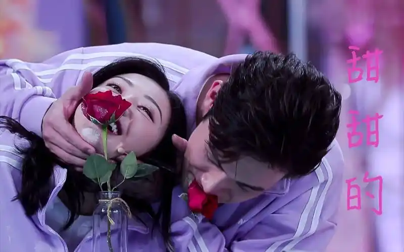 景甜x张彬彬|甜甜的|爱意是藏不住的 超甜冰淇淋快本高甜糖集